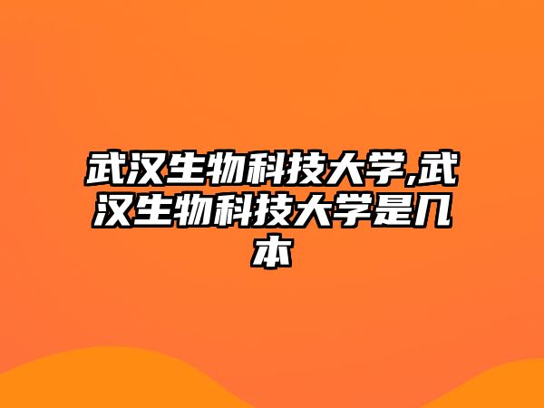 玉翠科技網(wǎng)