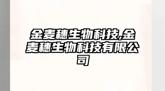 玉翠科技網(wǎng)