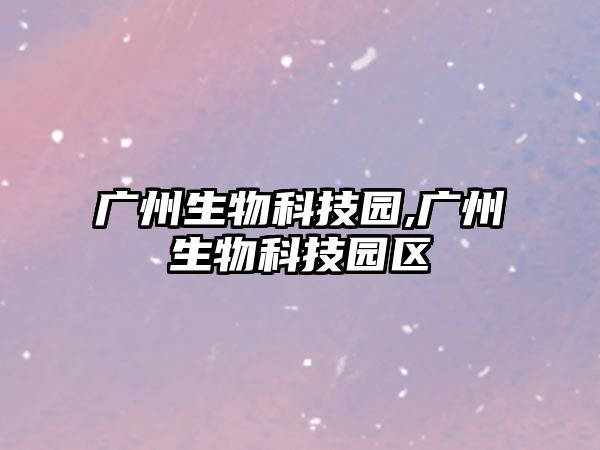 玉翠科技網(wǎng)