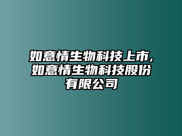 玉翠科技網(wǎng)