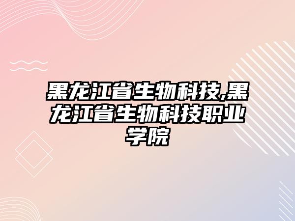 玉翠科技網(wǎng)