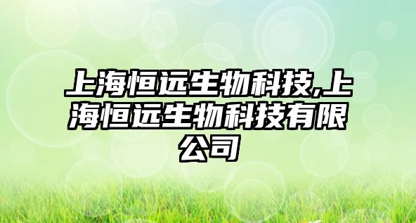 玉翠科技網(wǎng)