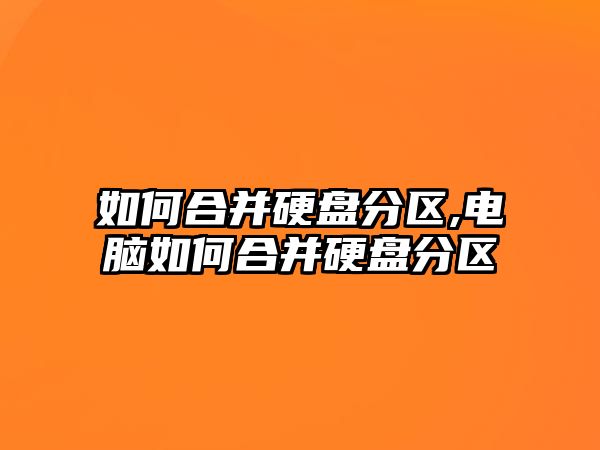 玉翠科技網(wǎng)