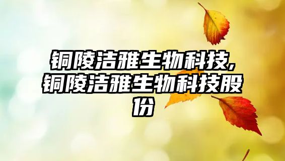 玉翠科技網(wǎng)