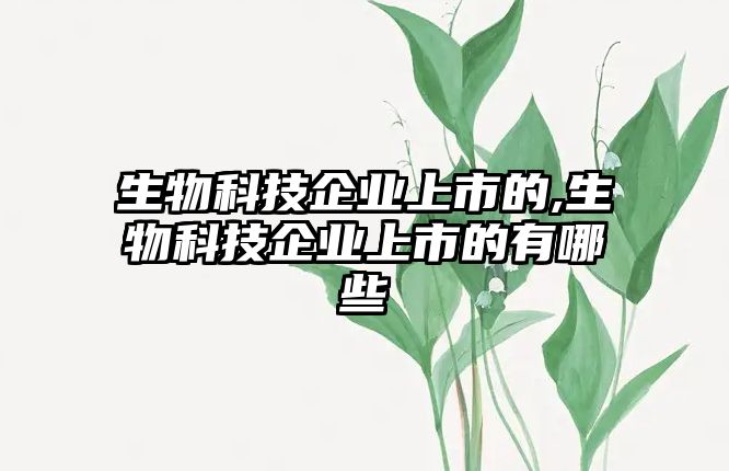 玉翠科技網(wǎng)