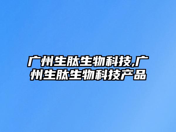 玉翠科技網(wǎng)