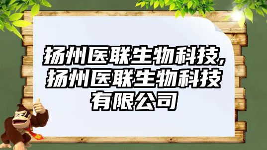 玉翠科技網(wǎng)