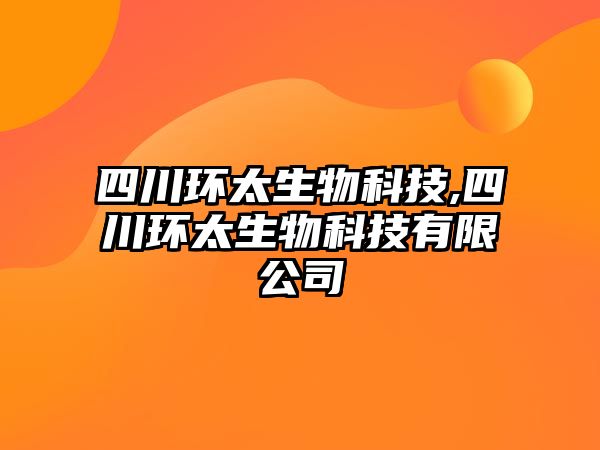 玉翠科技網(wǎng)