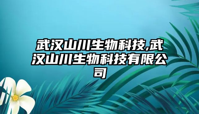 玉翠科技網(wǎng)