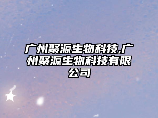 玉翠科技網(wǎng)