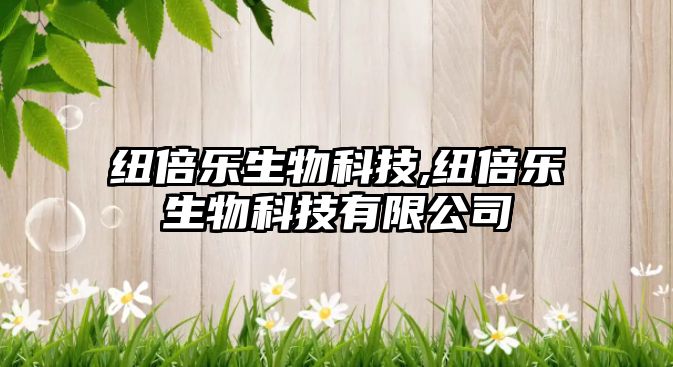 玉翠科技網(wǎng)