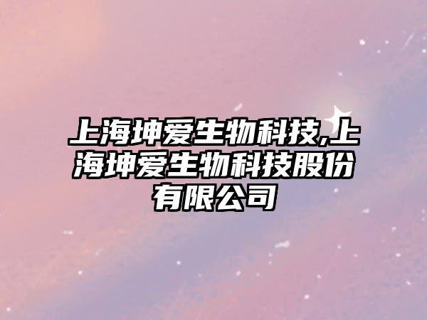 玉翠科技網(wǎng)