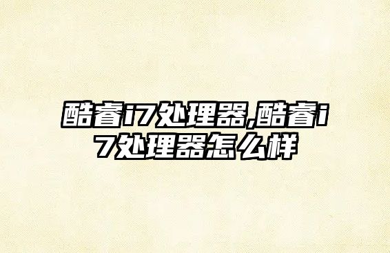 玉翠科技網(wǎng)