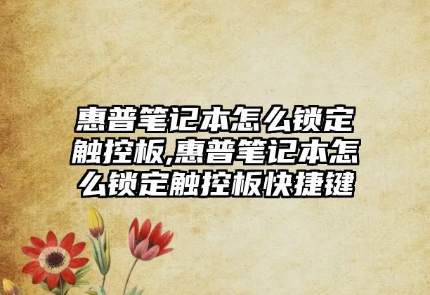 玉翠科技網(wǎng)