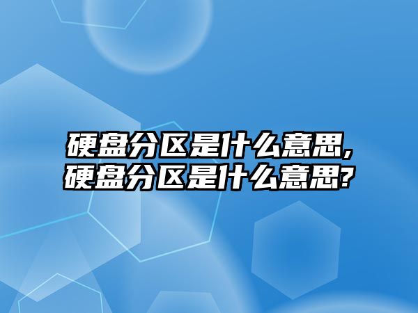 玉翠科技網(wǎng)