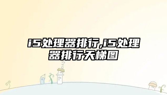 玉翠科技網(wǎng)