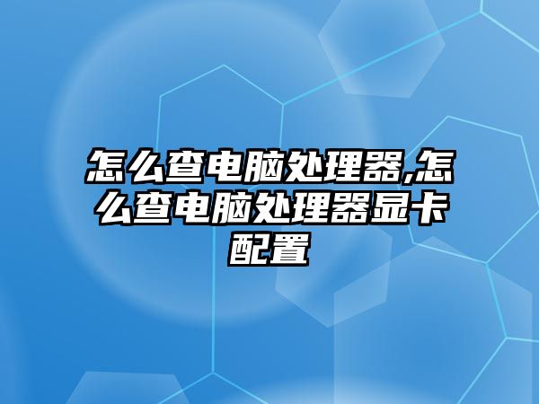 玉翠科技網(wǎng)